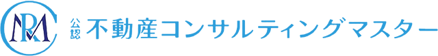 宅地建物取引士/家族信託専門士・コーディネーター